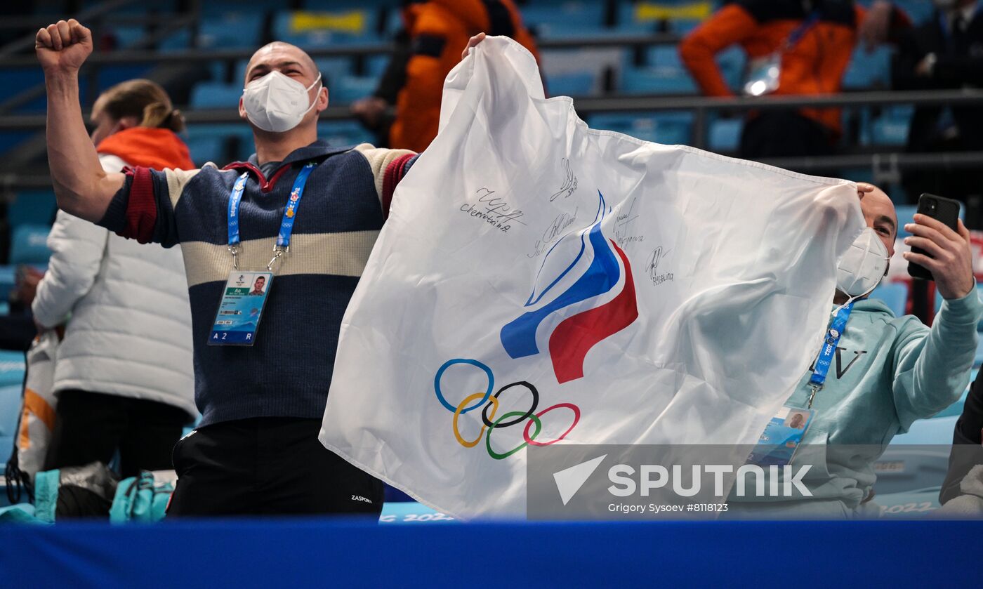 China Olympics 2022 Figure Skating Women