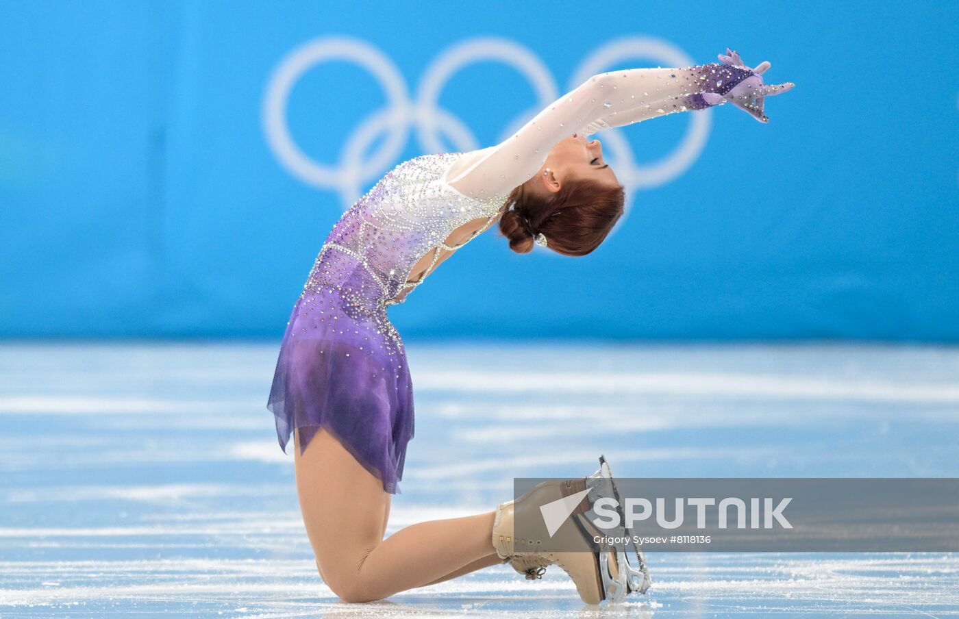 China Olympics 2022 Figure Skating Women
