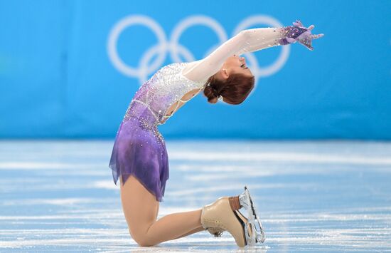 China Olympics 2022 Figure Skating Women