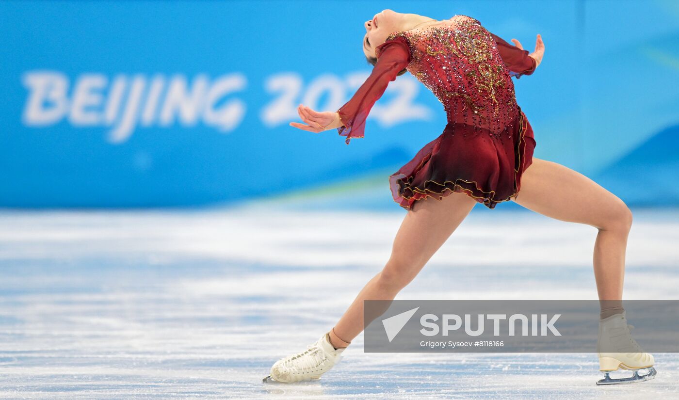 China Olympics 2022 Figure Skating Women