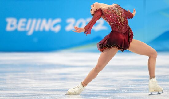 China Olympics 2022 Figure Skating Women