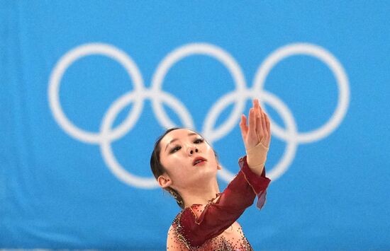 China Olympics 2022 Figure Skating Women