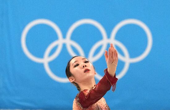 China Olympics 2022 Figure Skating Women