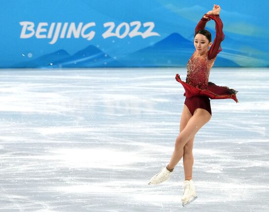 China Olympics 2022 Figure Skating Women
