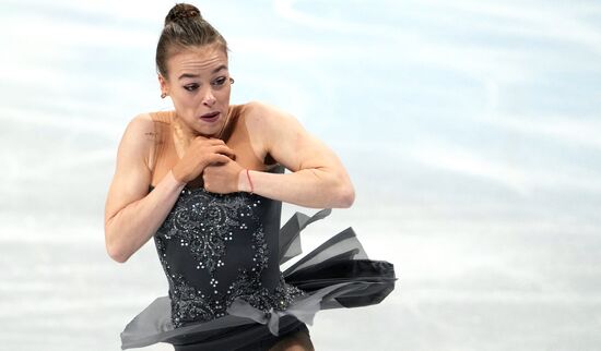 China Olympics 2022 Figure Skating Women