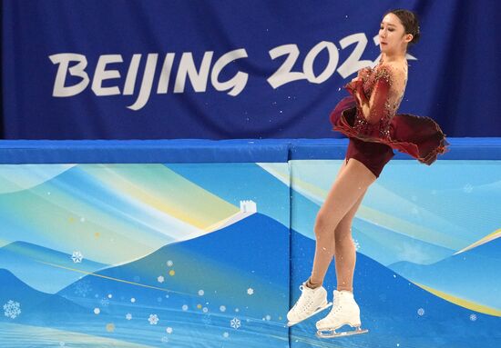 China Olympics 2022 Figure Skating Women