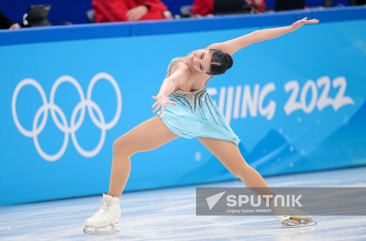 China Olympics 2022 Figure Skating Women