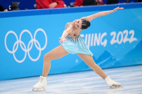 China Olympics 2022 Figure Skating Women