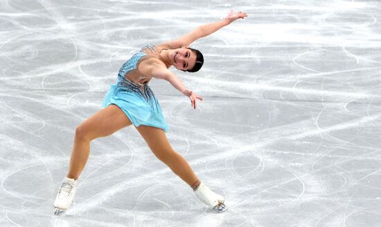 China Olympics 2022 Figure Skating Women