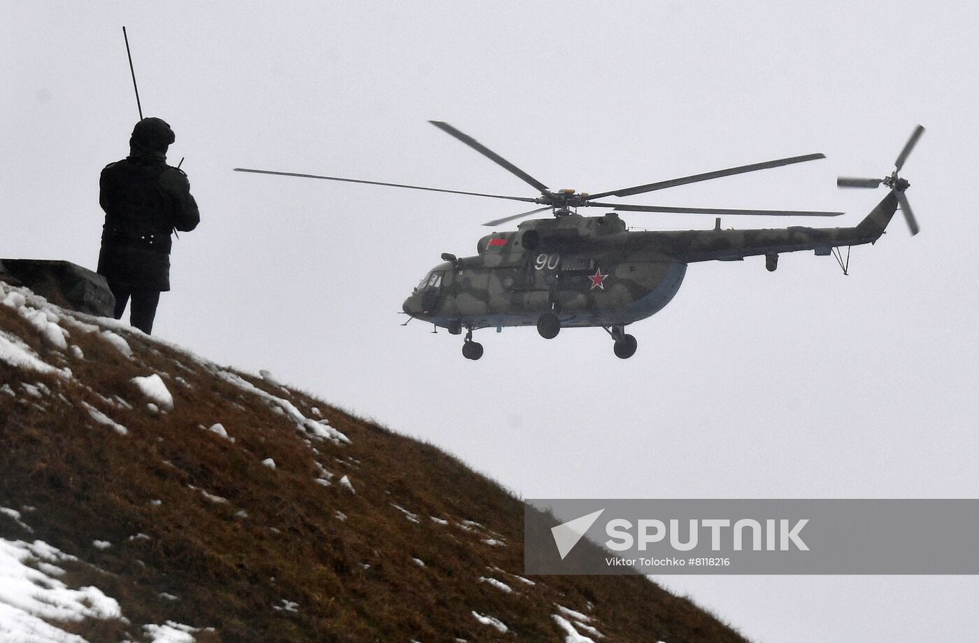 Belarus Russia Joint Military Drills