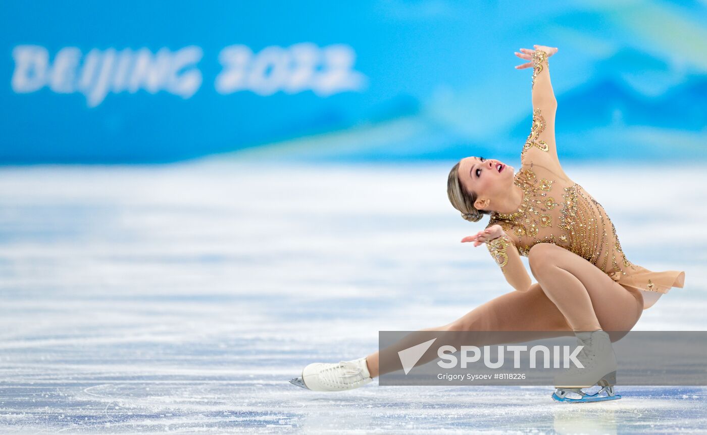 China Olympics 2022 Figure Skating Women