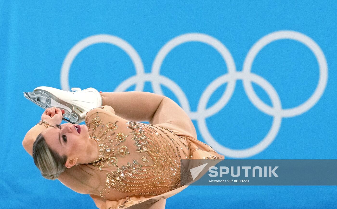 China Olympics 2022 Figure Skating Women