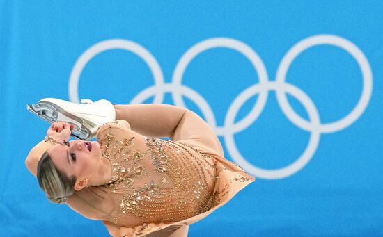 China Olympics 2022 Figure Skating Women