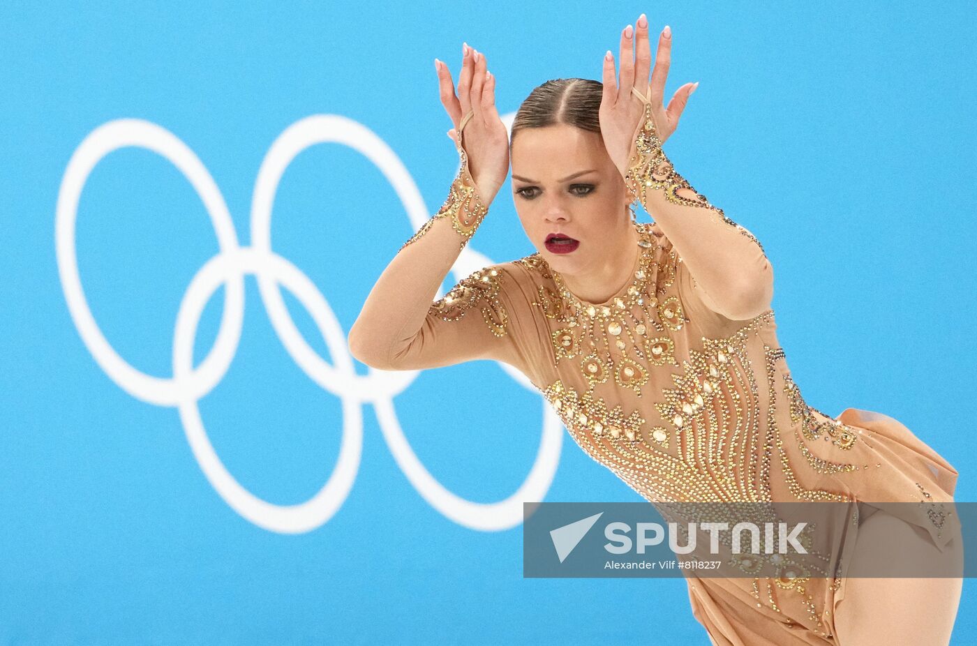 China Olympics 2022 Figure Skating Women
