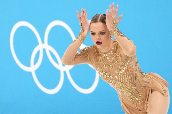 China Olympics 2022 Figure Skating Women