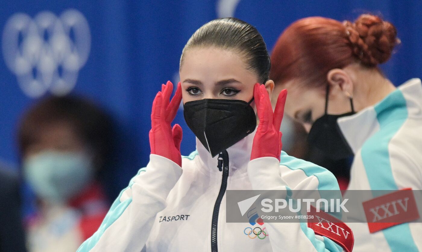 China Olympics 2022 Figure Skating Women