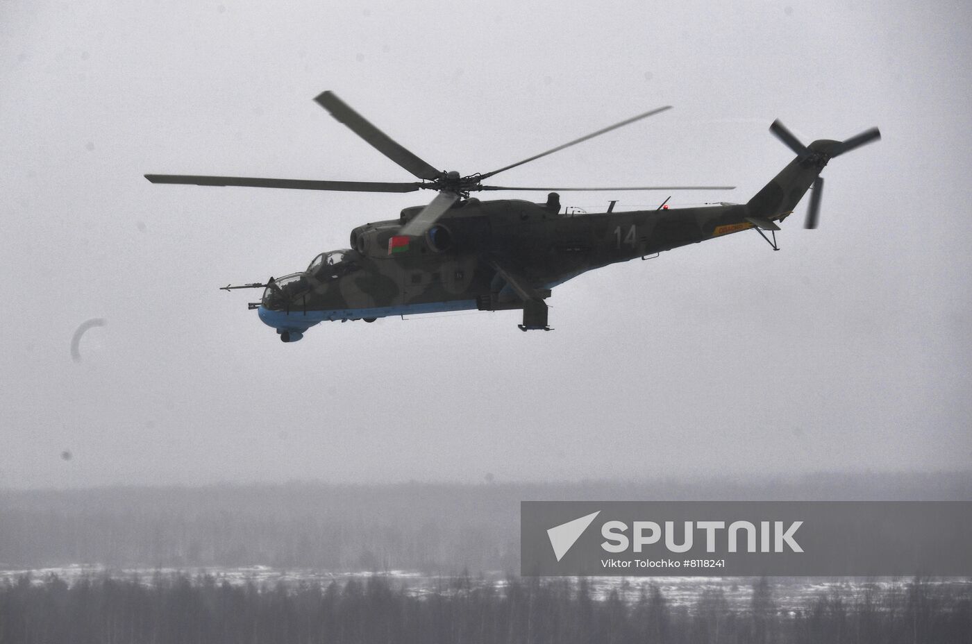 Belarus Russia Joint Military Drills
