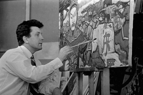 Russian artist Ilya Glazunov