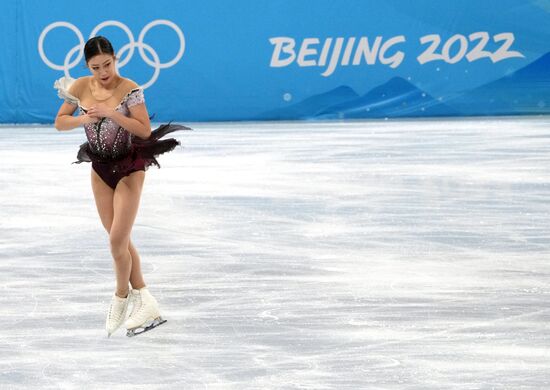 China Olympics 2022 Figure Skating Women