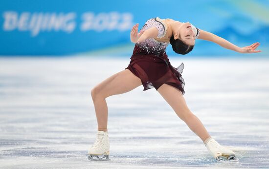 China Olympics 2022 Figure Skating Women