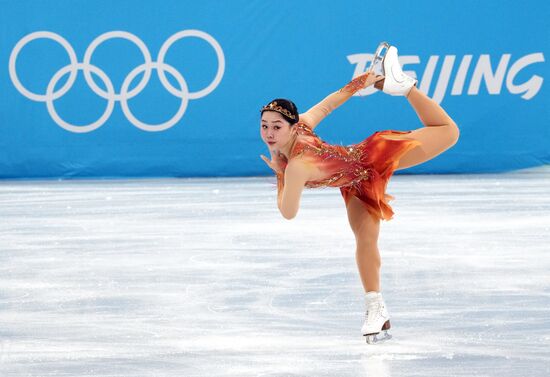 China Olympics 2022 Figure Skating Women