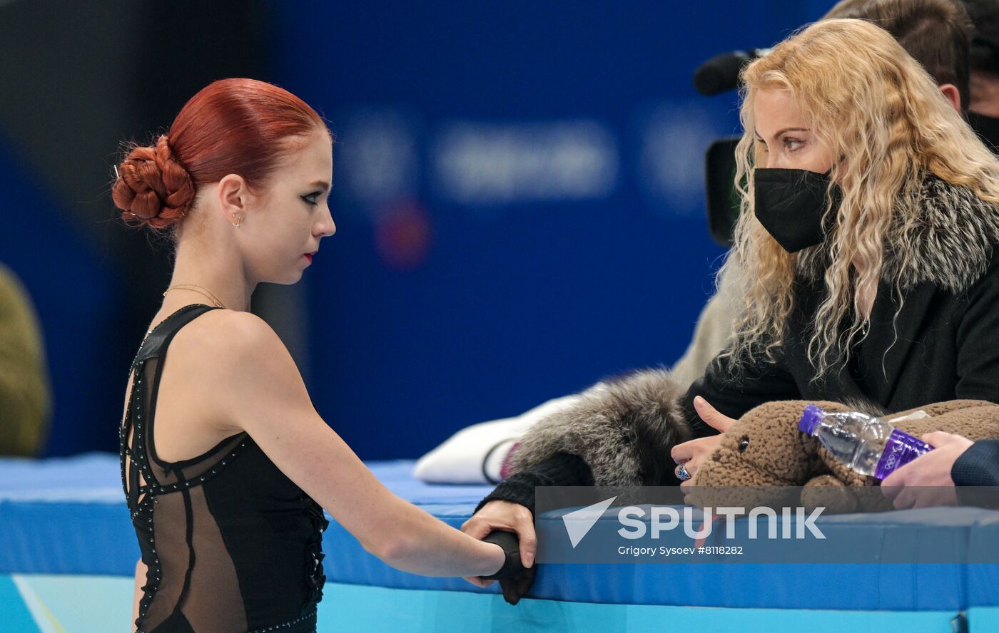 China Olympics 2022 Figure Skating Women