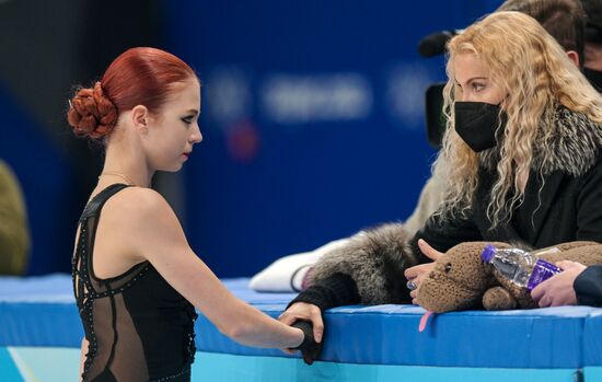 China Olympics 2022 Figure Skating Women