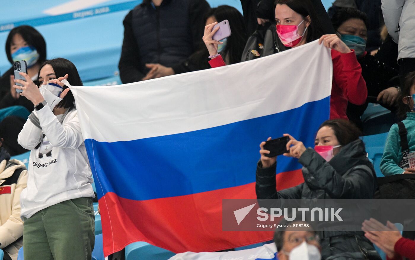 China Olympics 2022 Figure Skating Women