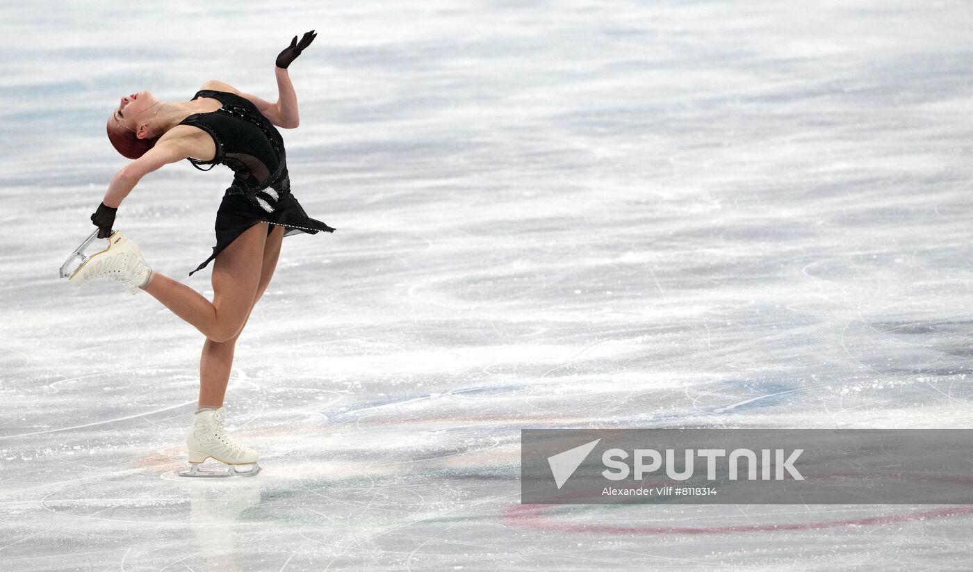 China Olympics 2022 Figure Skating Women