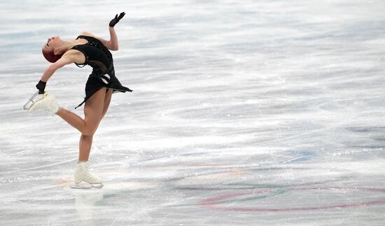 China Olympics 2022 Figure Skating Women