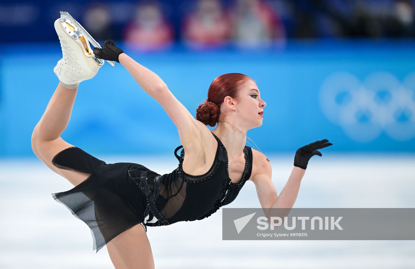 China Olympics 2022 Figure Skating Women