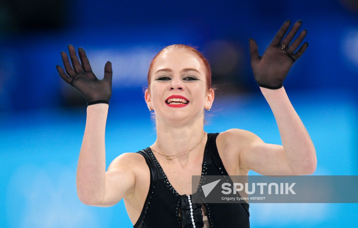 China Olympics 2022 Figure Skating Women
