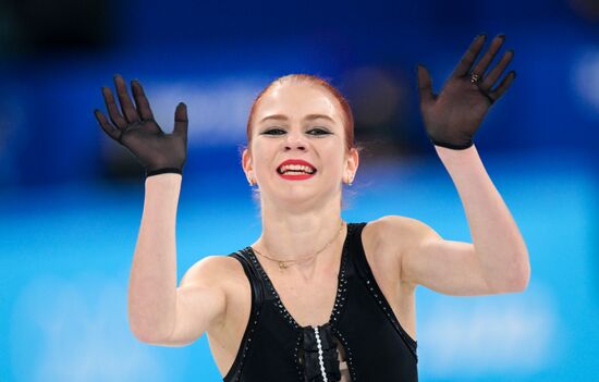 China Olympics 2022 Figure Skating Women