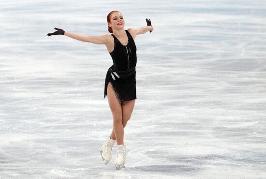China Olympics 2022 Figure Skating Women