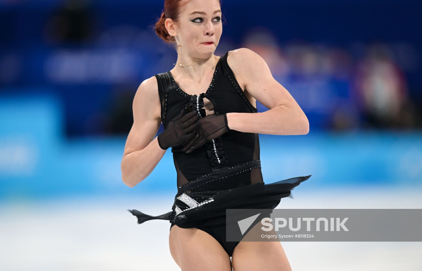 China Olympics 2022 Figure Skating Women