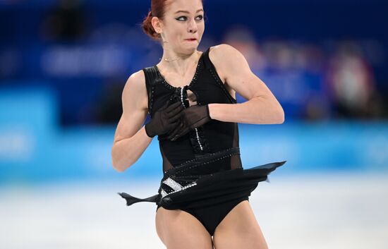 China Olympics 2022 Figure Skating Women