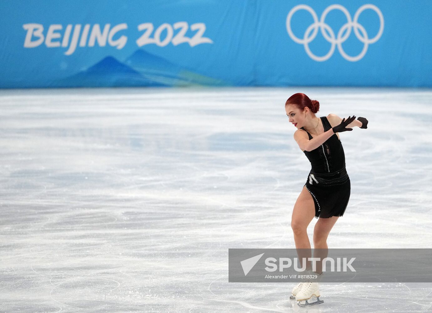 China Olympics 2022 Figure Skating Women