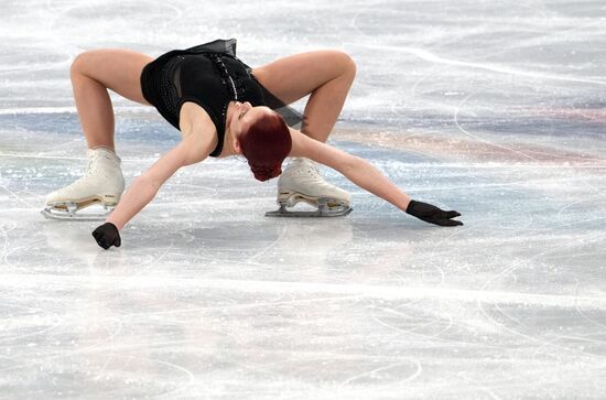 China Olympics 2022 Figure Skating Women