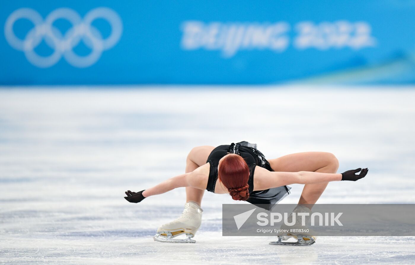 China Olympics 2022 Figure Skating Women