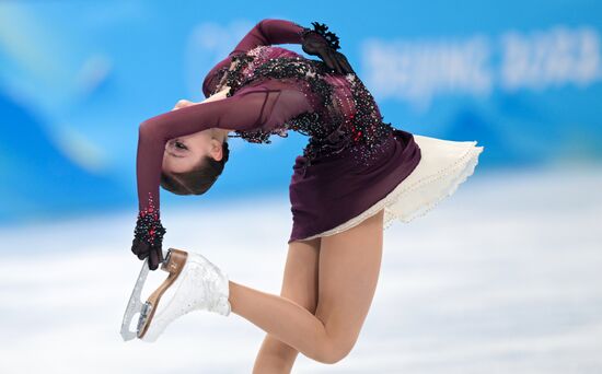 China Olympics 2022 Figure Skating Women