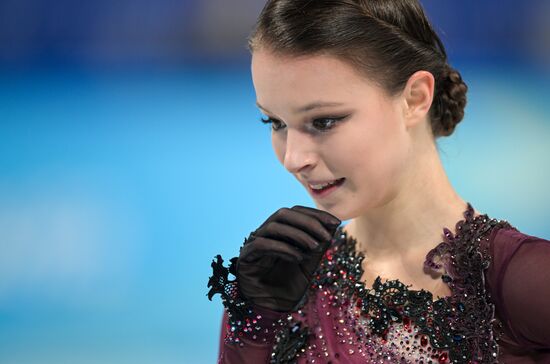 China Olympics 2022 Figure Skating Women