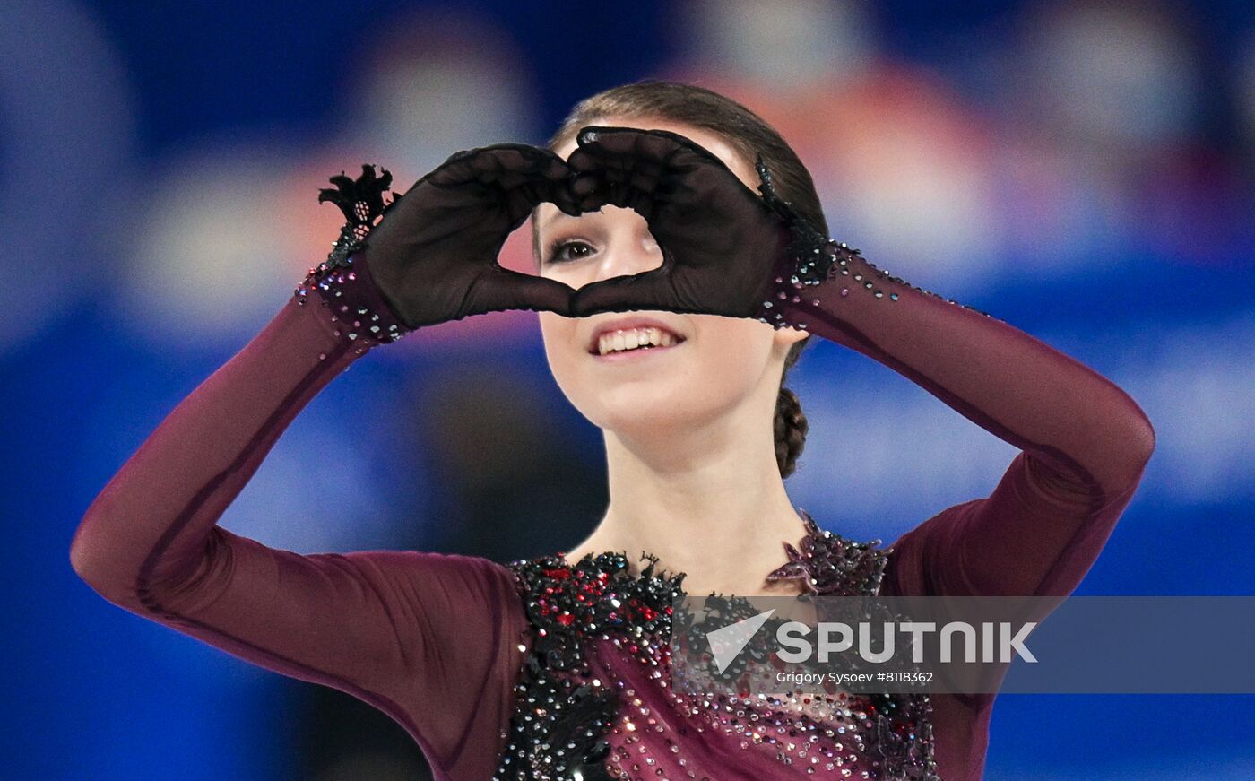 China Olympics 2022 Figure Skating Women