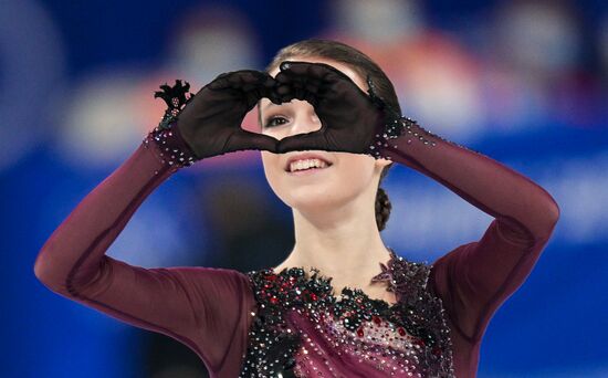 China Olympics 2022 Figure Skating Women