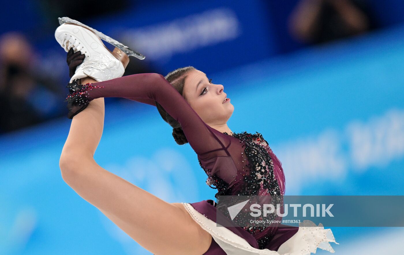 China Olympics 2022 Figure Skating Women