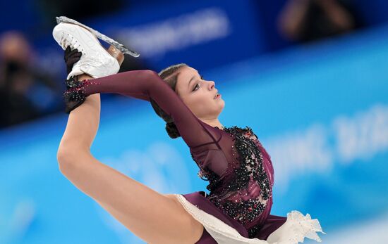 China Olympics 2022 Figure Skating Women