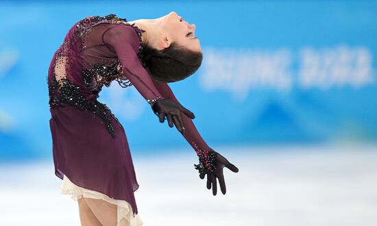 China Olympics 2022 Figure Skating Women