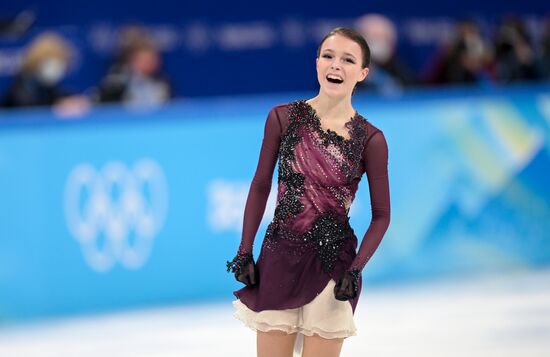 China Olympics 2022 Figure Skating Women