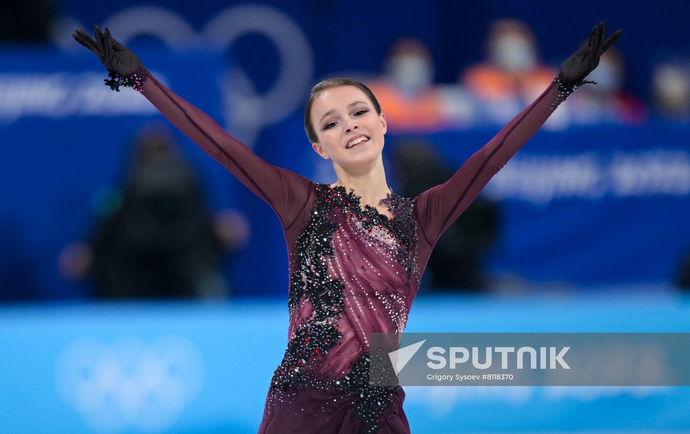 China Olympics 2022 Figure Skating Women