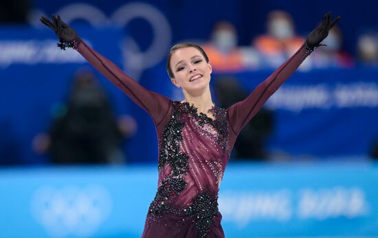 China Olympics 2022 Figure Skating Women