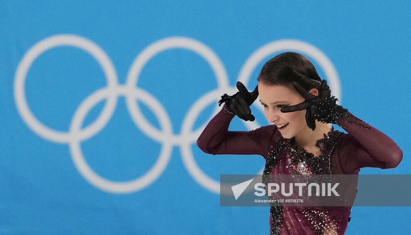 China Olympics 2022 Figure Skating Women